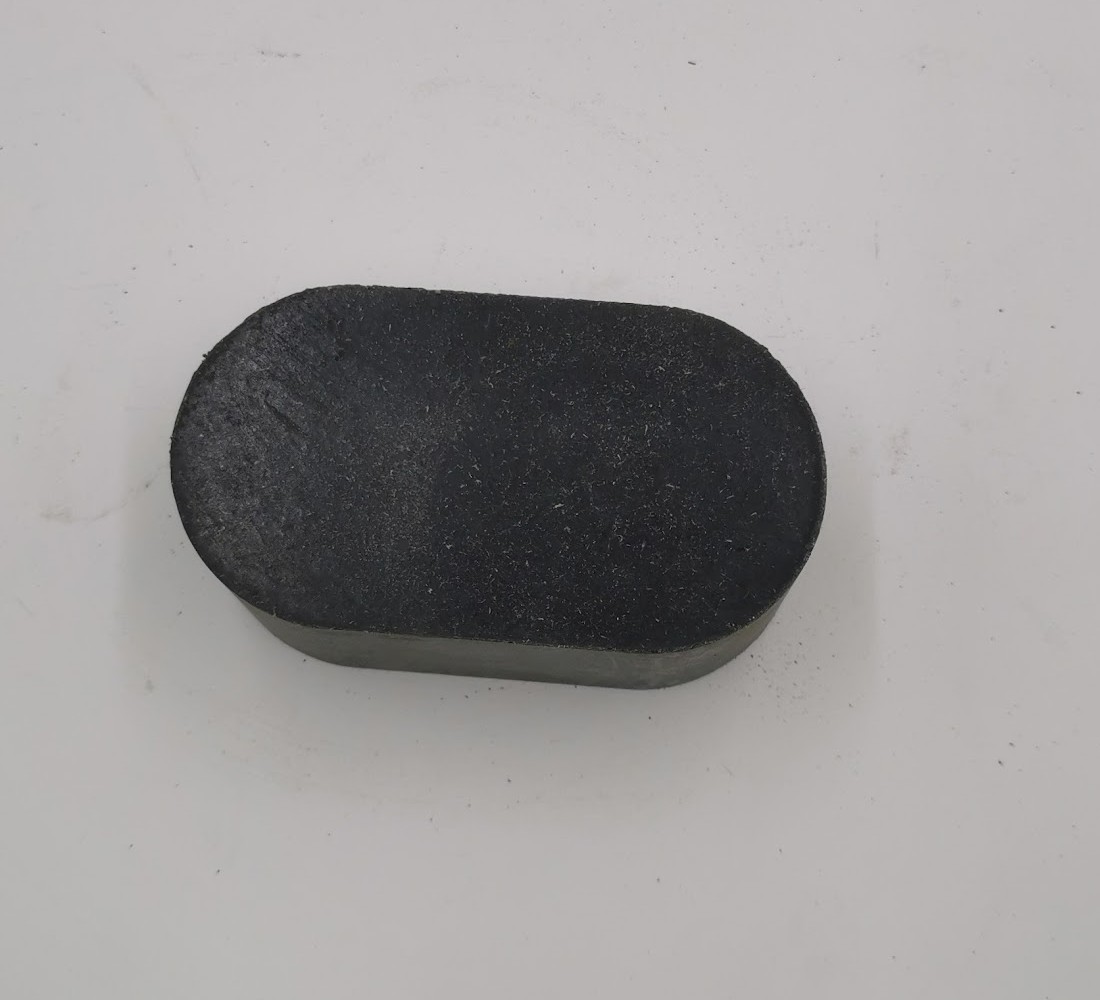 УД 2638 вкладыш прямоугольный